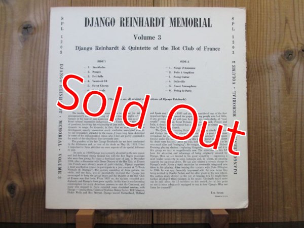 画像9: Django Reinhardt / Memorial Album Vol. 1-3（3枚セット） (9)