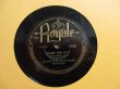 画像1: Django Reinhardt / Sweet Sue - Avalon (1)