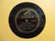 画像1: Django Reinhardt & Bill Coleman / Swing Guitars - Big Boy Blues (1)
