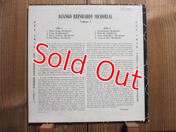 画像2: Django Reinhardt / Memorial Volume 1 (2)