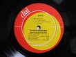 画像3: Django Reinhardt / Volume One (3)
