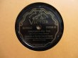 画像2: Django Reinhardt / Shine - Nagasaki (2)