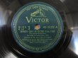 画像7: Django Reinhardt - Quintette du Hot Club de France / Hot Jazz（4枚組78回転SP盤） (7)