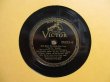 画像2: Django Reinhardt & Bill Coleman / Swing Guitars - Big Boy Blues (2)