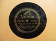 画像1: Django Reinhardt / Paramount Stomp - Swinging With Django (1)