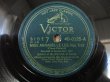 画像11: Django Reinhardt - Quintette du Hot Club de France / Hot Jazz（4枚組78回転SP盤） (11)