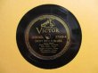 画像2: Django Reinhardt - Bill Coleman - Dicky Wells / Dicky Wells Blues - Bill Coleman Blues (2)