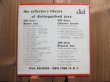 画像2: Django Reinhardt / Volume One (2)