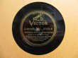 画像2: Django Reinhardt / Paramount Stomp - Swinging With Django (2)
