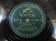 画像10: Django Reinhardt - Quintette du Hot Club de France / Hot Jazz（4枚組78回転SP盤） (10)