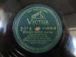 画像12: Django Reinhardt - Quintette du Hot Club de France / Hot Jazz（4枚組78回転SP盤） (12)