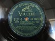 画像8: Django Reinhardt - Quintette du Hot Club de France / Hot Jazz（4枚組78回転SP盤） (8)
