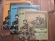画像1: Django Reinhardt / Souvenirs Of Django Reinhardt Vol.1-3（3枚セット） (1)