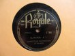 画像2: Django Reinhardt / Swanee River - Ultra fox (2)
