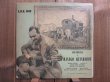 画像2: Django Reinhardt / Souvenirs Of Django Reinhardt Vol.1-3（3枚セット） (2)