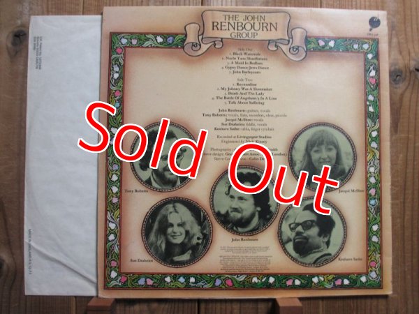画像2: The John Renbourn Group / A Maid In Bedlam (2)