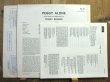 画像2: Peggy Seeger / Peggy Alone (2)
