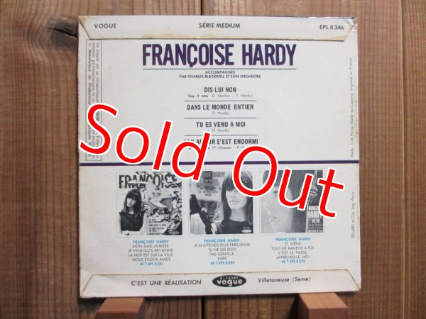 画像2: Francoise Hardy / Dis Lui Non (2)