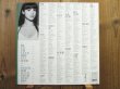 画像3: Rebecca Pidgeon / Raven (3)