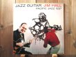 画像1: Jim Hall Trio / Jazz Guitar (1)