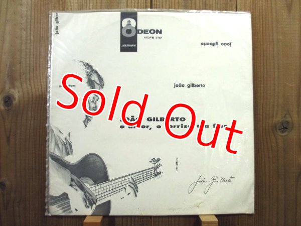 画像1: Joao Gilberto / O Amor, O Sorriso E A Flor (1)