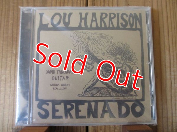 画像1: David Tanenbaum / Lou Harrison: Serenado (1)