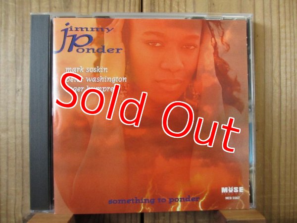 画像1: Jimmy Ponder / Something to Ponder (1)