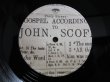画像3: John Scofield / Piety Street (3)
