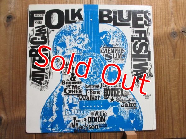 画像1: V.A. / The Original American Folk Blues Festival (1)