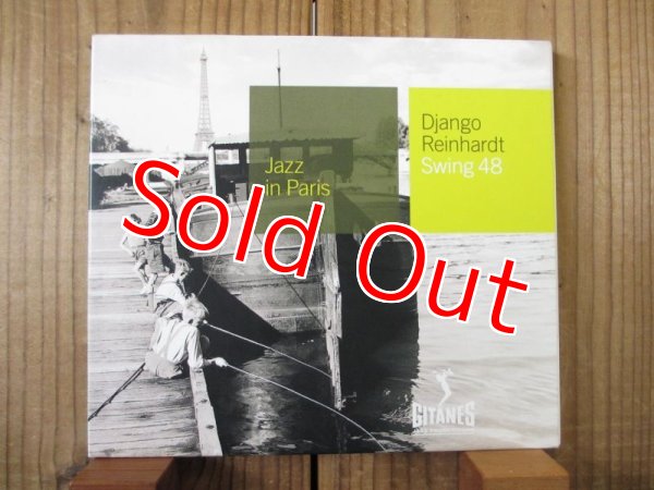 画像1: Django Reinhardt / Swing 48 (1)