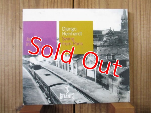 画像1: Django Reinhardt / Swing From Paris (1)