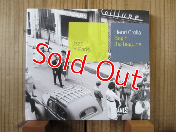 画像1: Henri Crolla Sa Guitare Et Ses Rythmes / Begin The Beguine (1)