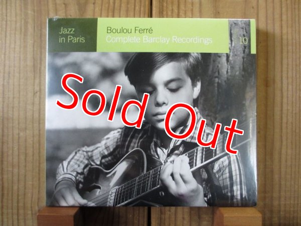 画像1: Boulou Ferre / Complete Barclay Recordings (1)