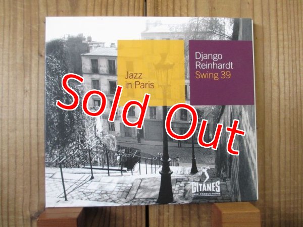 画像1: Django Reinhardt / Swing 39 (1)