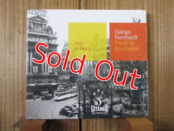 画像1: Django Reinhardt / Place De Broukere (1)