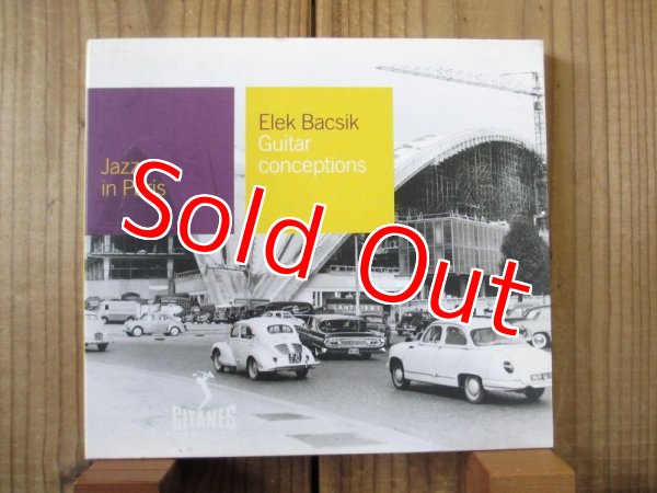 画像1: Elek Bacsik / Guitar Conceptions (1)