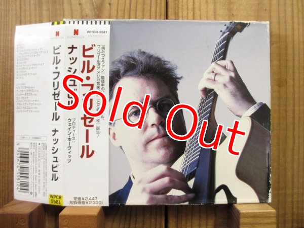 画像1: Bill Frisell / Nashville (1)