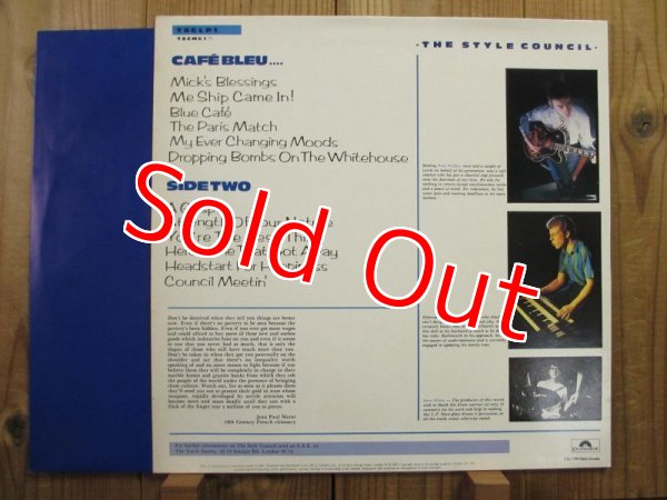 画像2: The Style Council / Cafe Bleu (2)