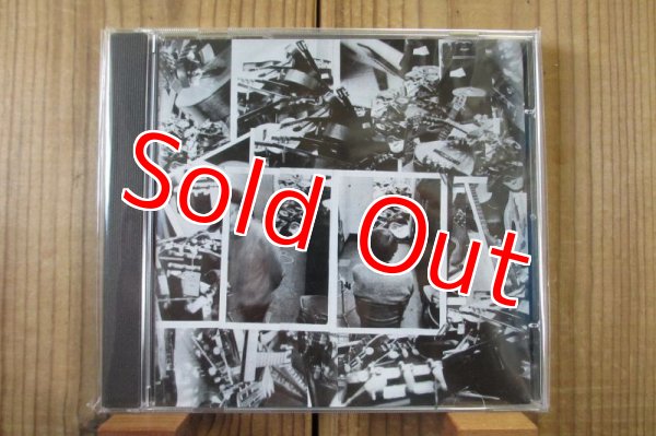 画像1: Derek Bailey / Solo Guitar Volume 1 (1)