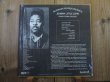 画像2: Johnny Little John / Funky From Chicago (2)