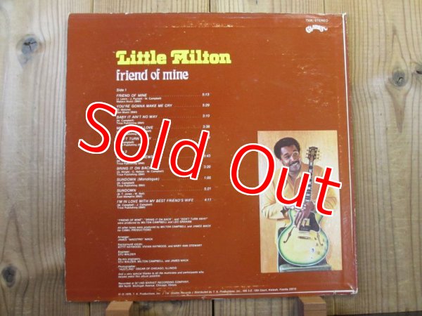 画像2: Little Milton / Friend Of Mine (2)