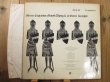 画像2: John Renbourn / Sir John Alot Of Merrie Englandes Musyk Thyng & Ye Grene Knyghte (2)