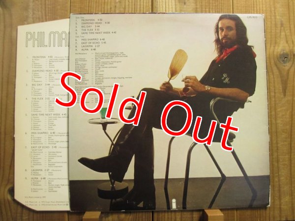 画像2: Phil Manzanera / Diamond Head (2)