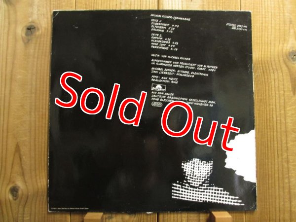 画像2: Michael Rother / Fernwarme (2)