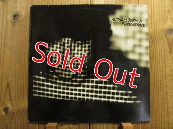 画像1: Michael Rother / Fernwarme (1)