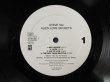 画像3: Steve Vai / Alien Love Secrets (3)