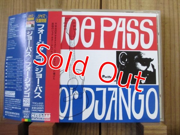 画像1: Joe Pass / For Django (1)