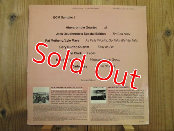 画像1: V.A. / ECM Sampler 9 (NOT FOR SALE) (1)
