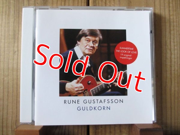 画像1: Rune Gustafsson / Guldkorn (1)