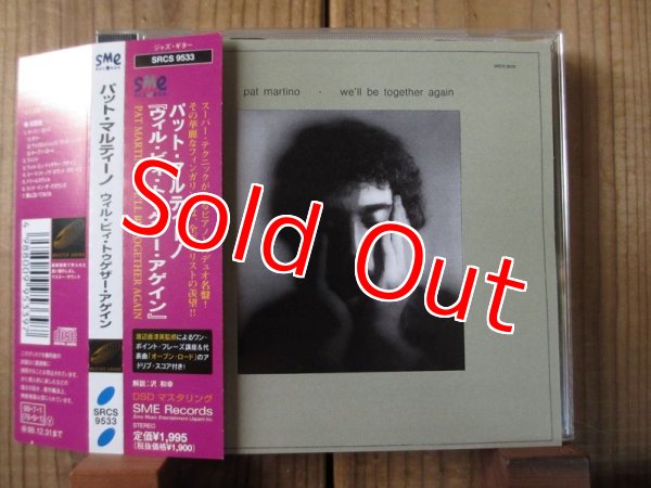画像1: Pat Martino / We'll Be Together Again (高音質Master Sound) (1)